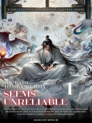 cover image of The Path to Immortality Seems Unreliable